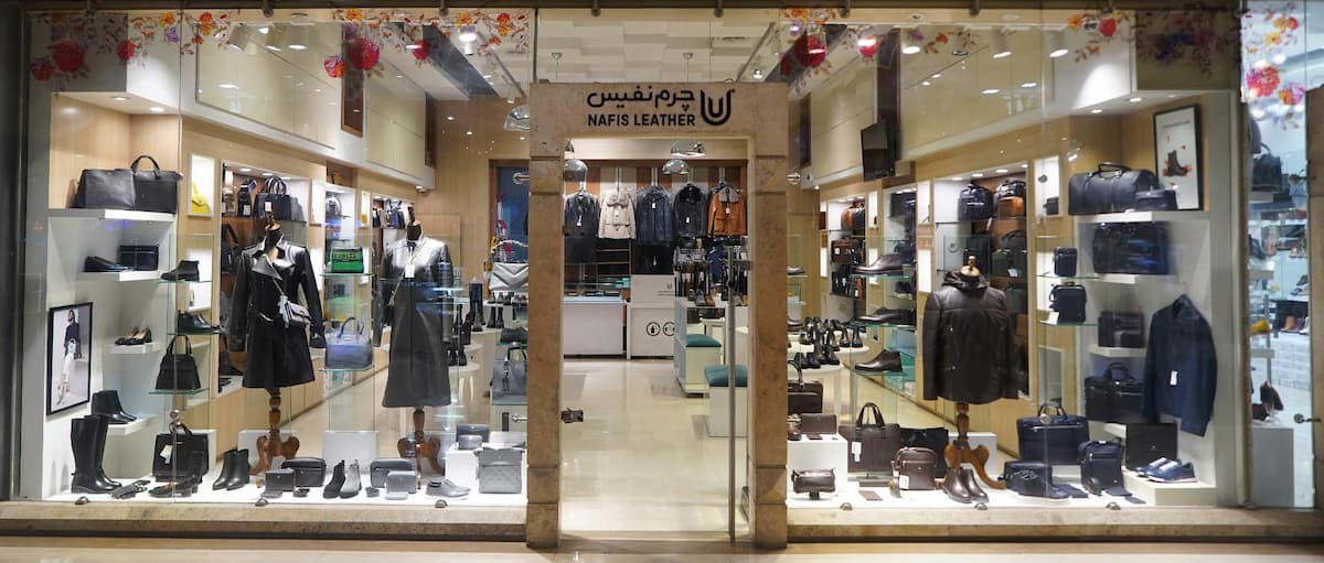 شعبه آلتون image