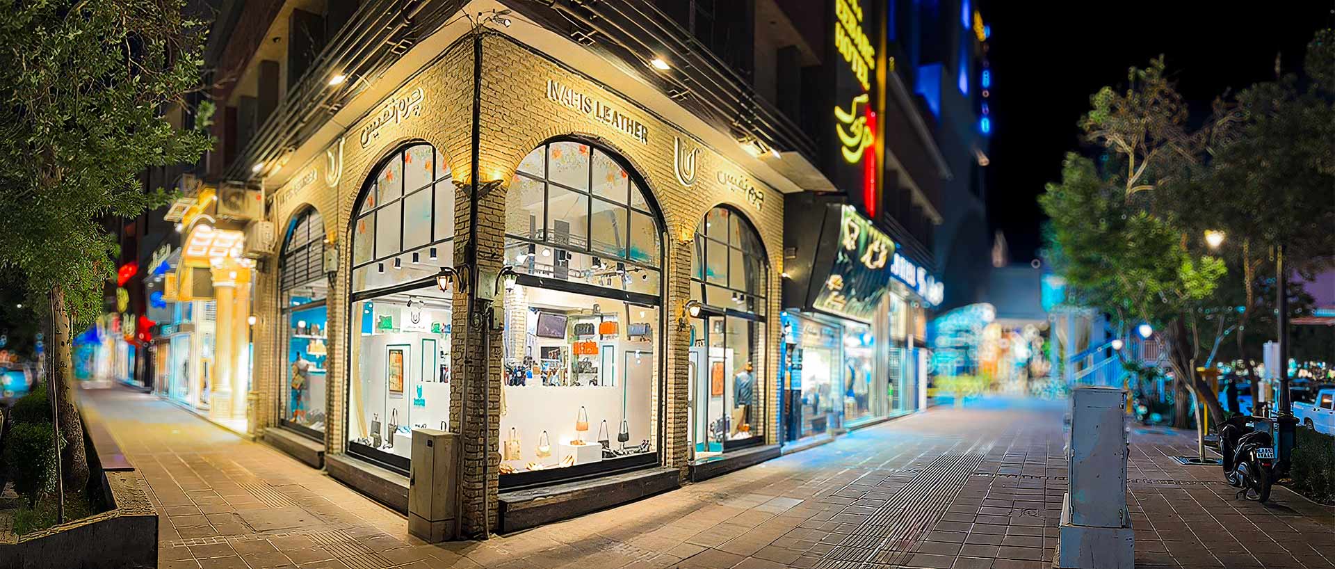 شعبه احمدآباد image