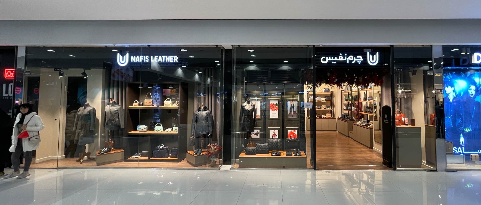 شعبه آرمیتاژ image